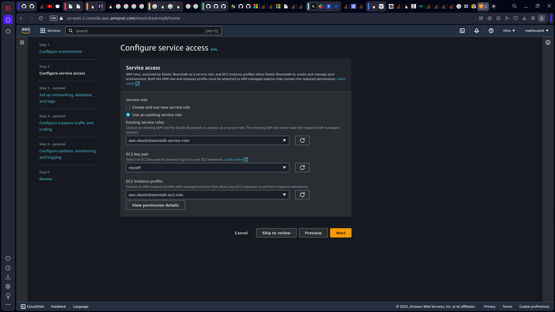 EB Configuration Step 04